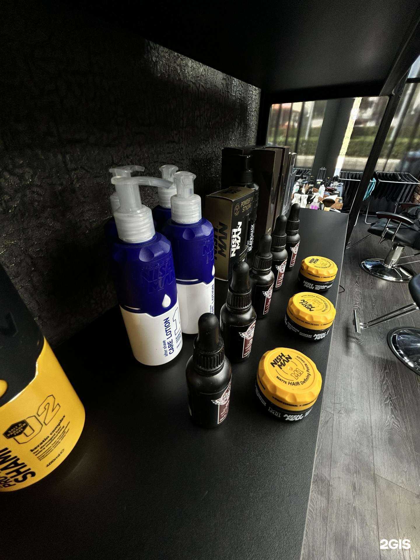 Отзывы на компанию Razor Barbershop в г. Саранск c фото