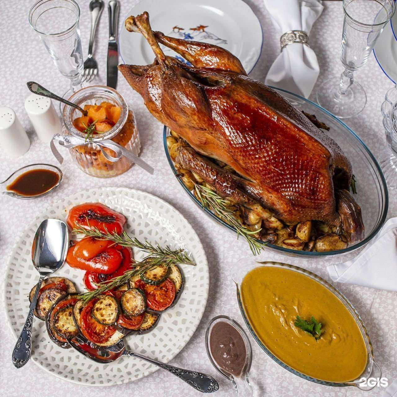 Отзывы на компанию Три гуся в Челябинске c фото