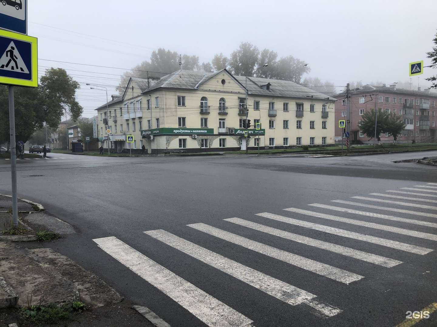 Отзывы на компанию Оскар в Новокузнецке c фото - фотография 2 из 2