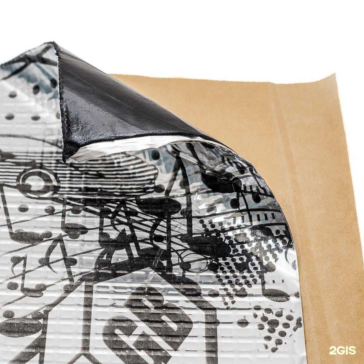 Отзывы на компанию БамперОк в г. Апатиты c фото