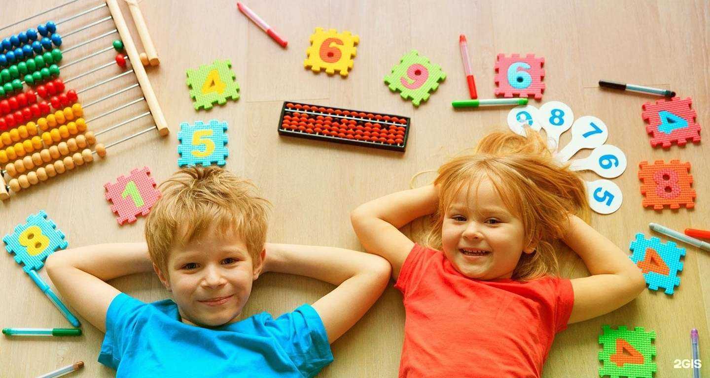 Отзывы на компанию Солнечный кот в г. Щёлково c фото