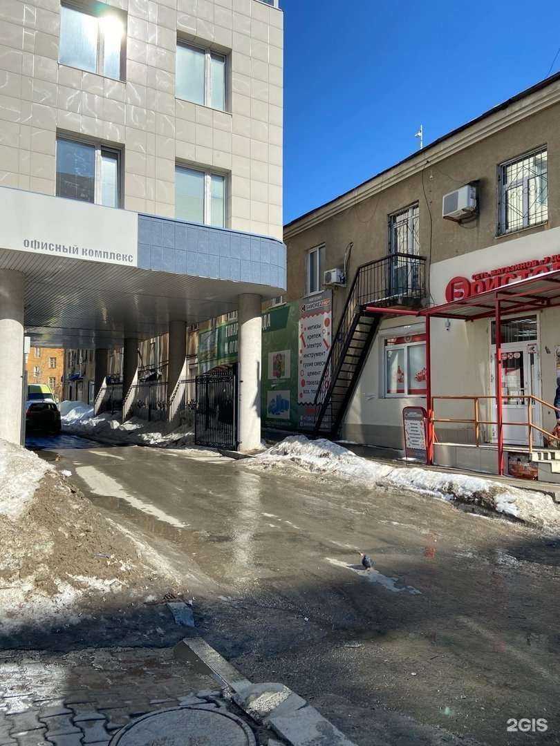 Отзывы на компанию Промгидропоника в Екатеринбурге c фото