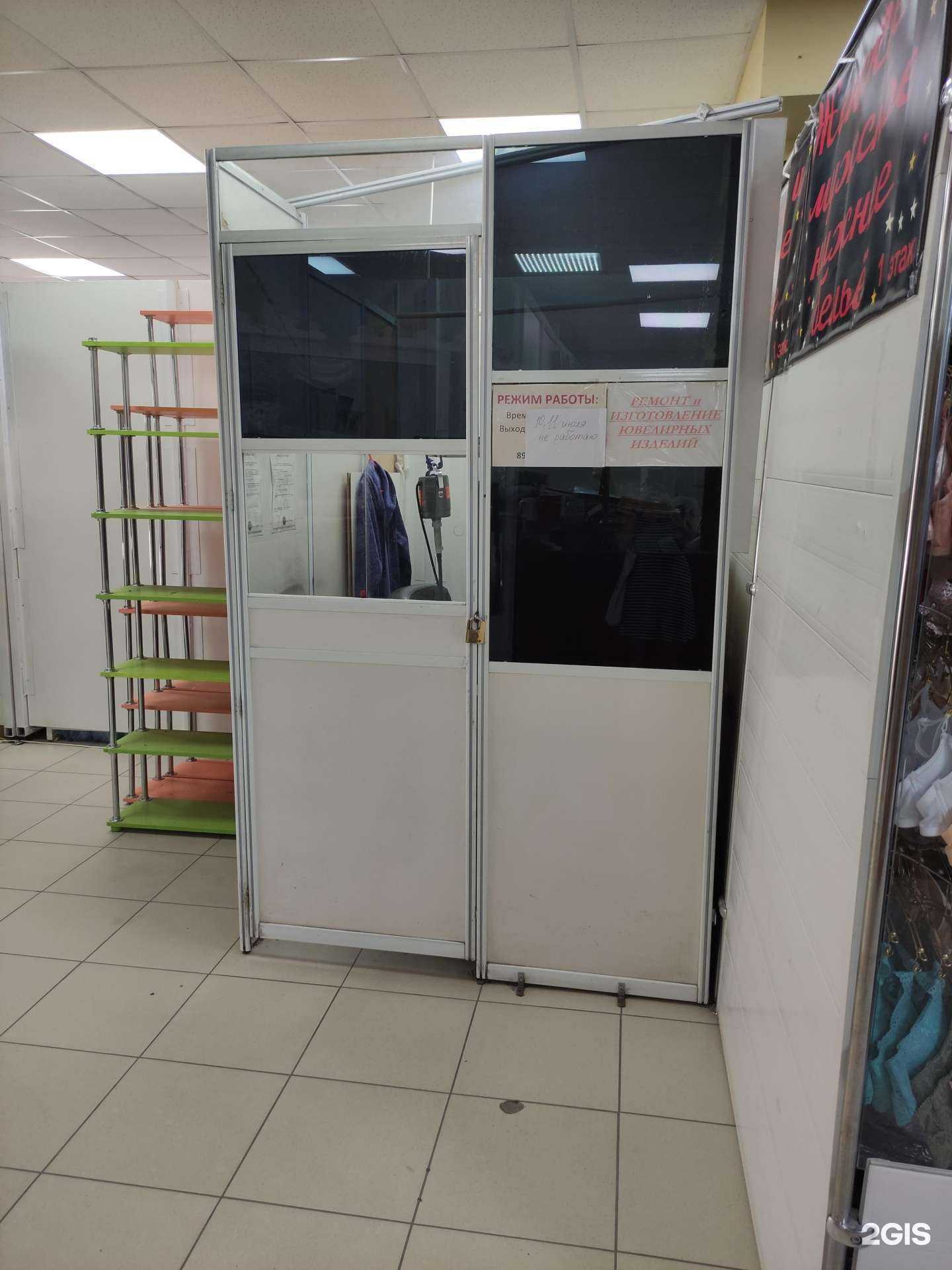 Отзывы на компанию Ювелирная мастерская в г. Новосибирск c фото