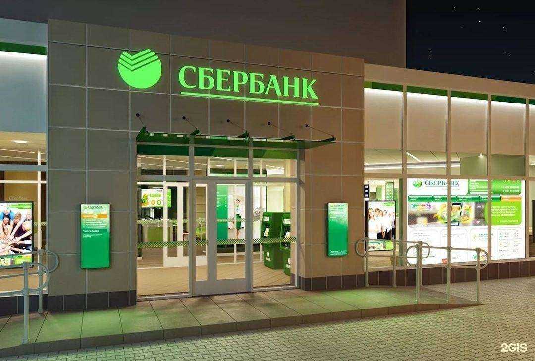 Отзывы на компанию Альтернатива в Воронеже c фото