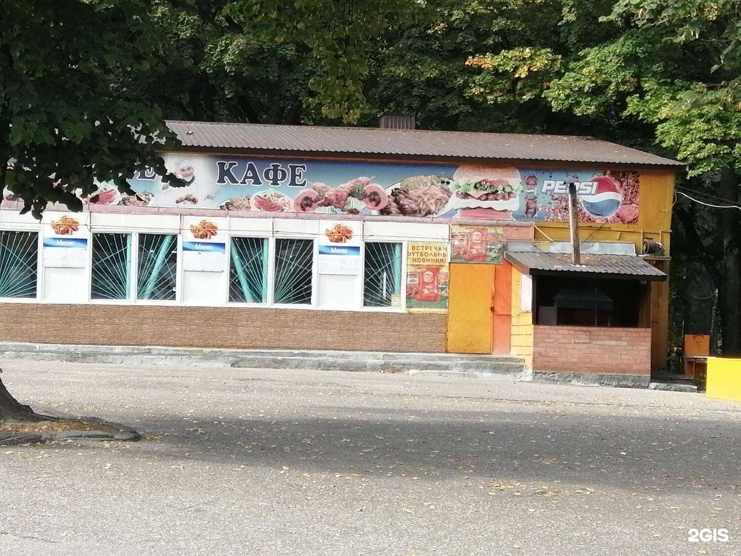 Отзывы на компанию Летнее кафе в г. Пенза c фото