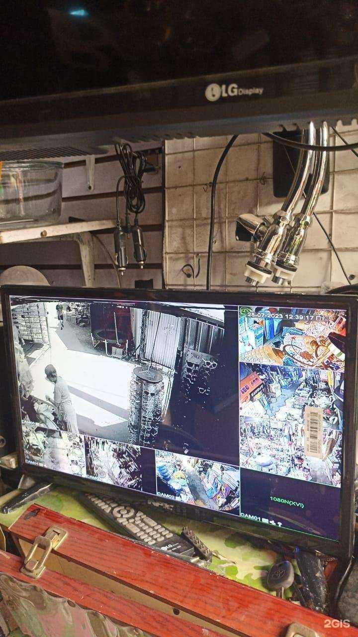 Отзывы на компанию Магазин в Находке c фото