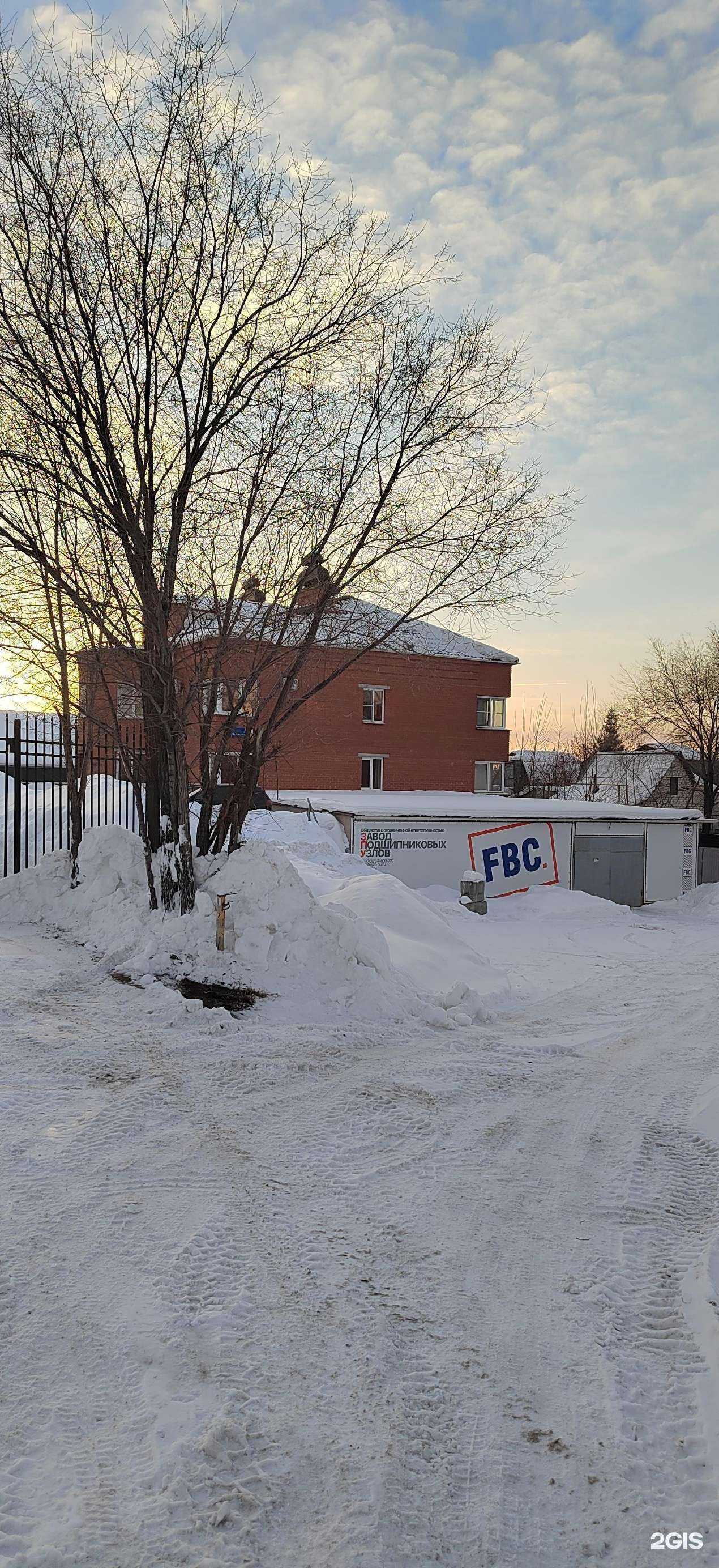 Отзывы на компанию Howo 74 в Челябинске c фото