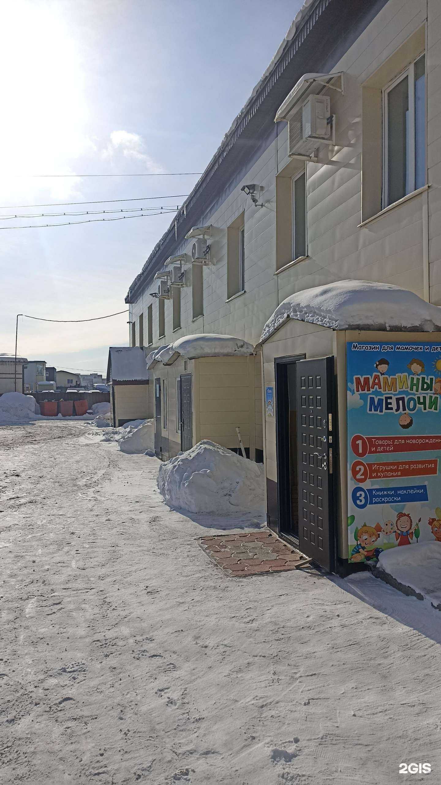 Отзывы на компанию Гранит Сервис в Южно-Сахалинске c фото - фотография 2 из 2