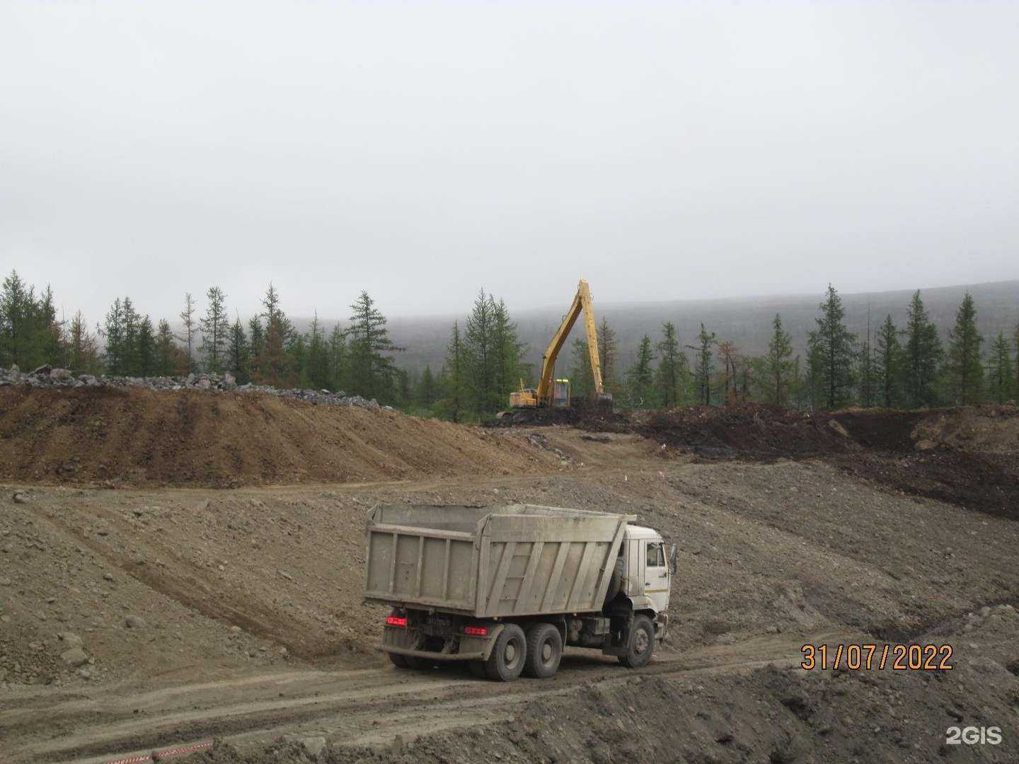 Отзывы на компанию Востокгеология в г. Чита c фото