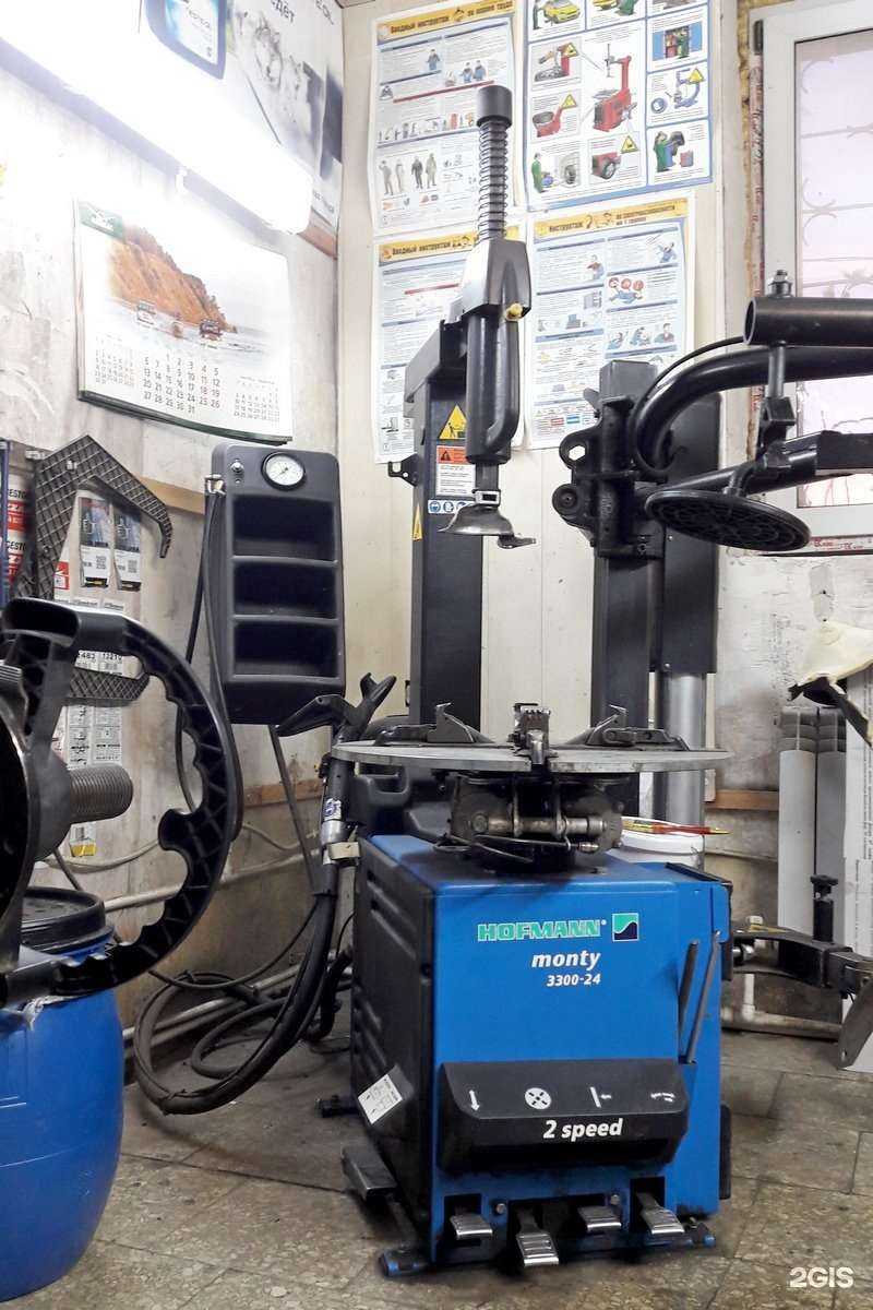 Отзывы на компанию Dakar в г. Ульяновск c фото