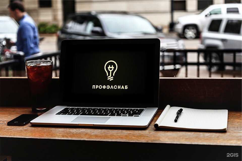 Отзывы на компанию ПрофЭлСнаб в г. Новосибирск c фото