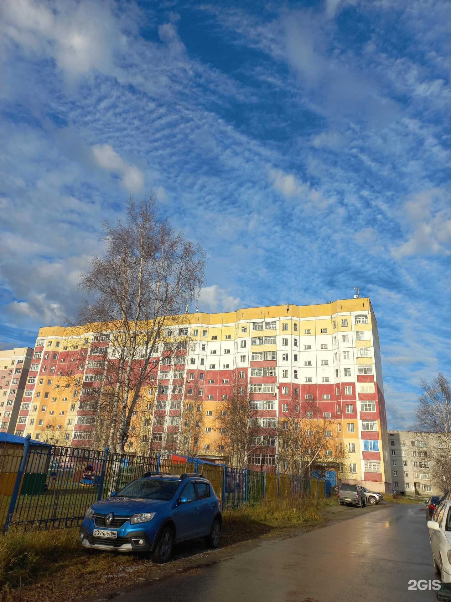 Отзывы на компанию ВСК в Мегионе c фото - фотография 2 из 2