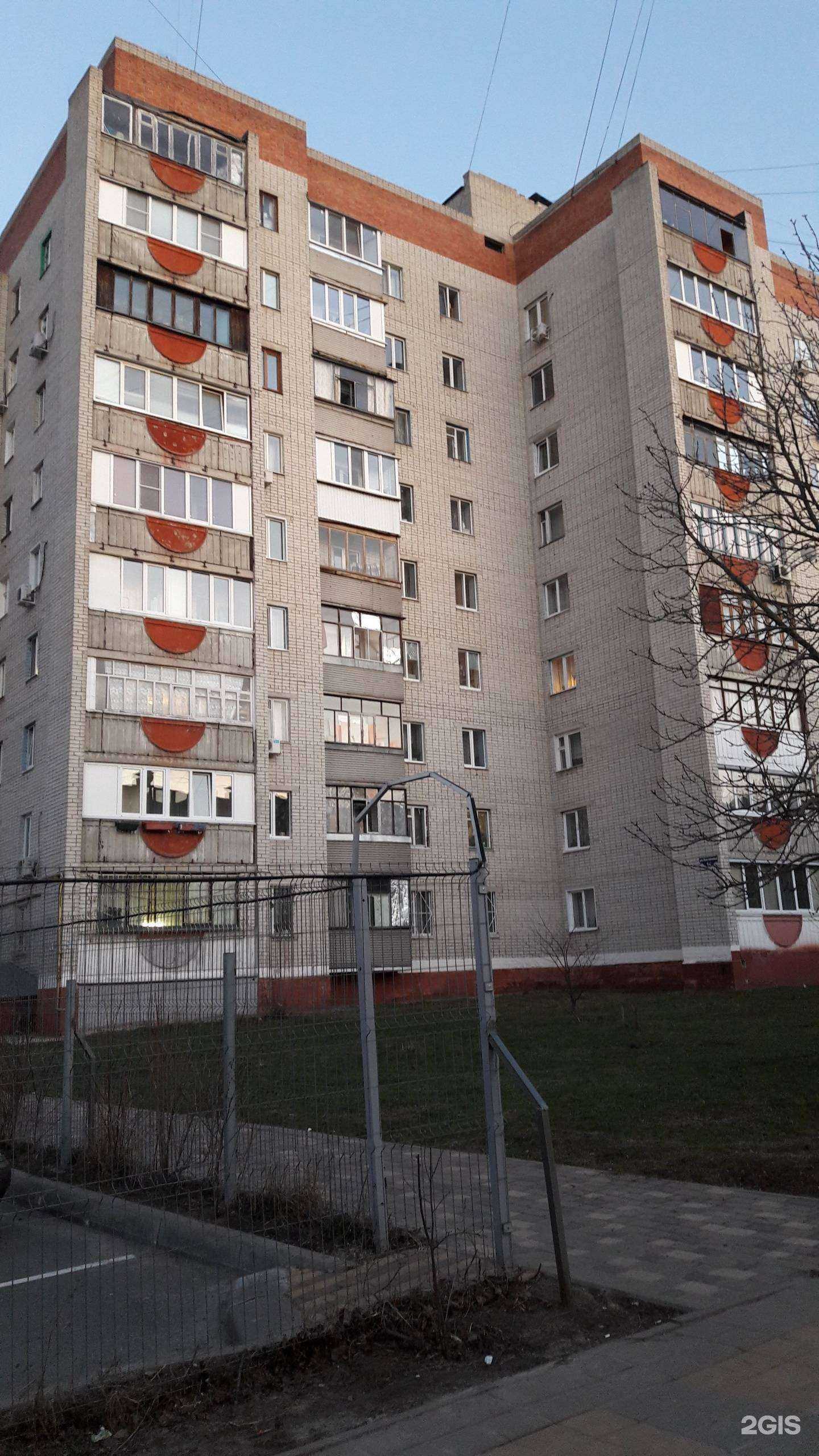 Отзывы на компанию Шарм в Белгороде c фото - фотография 2 из 2