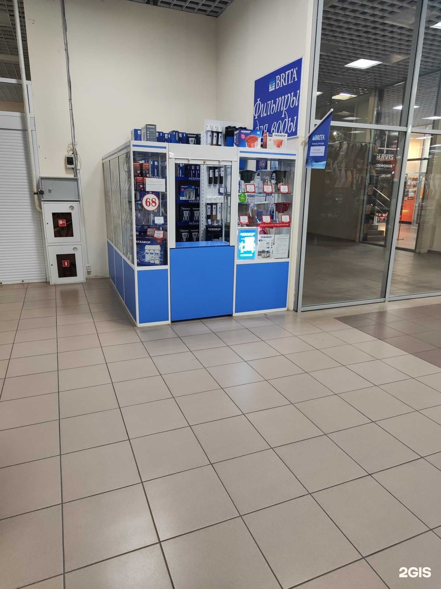 Отзывы на компанию Формула в Старом Осколе c фото