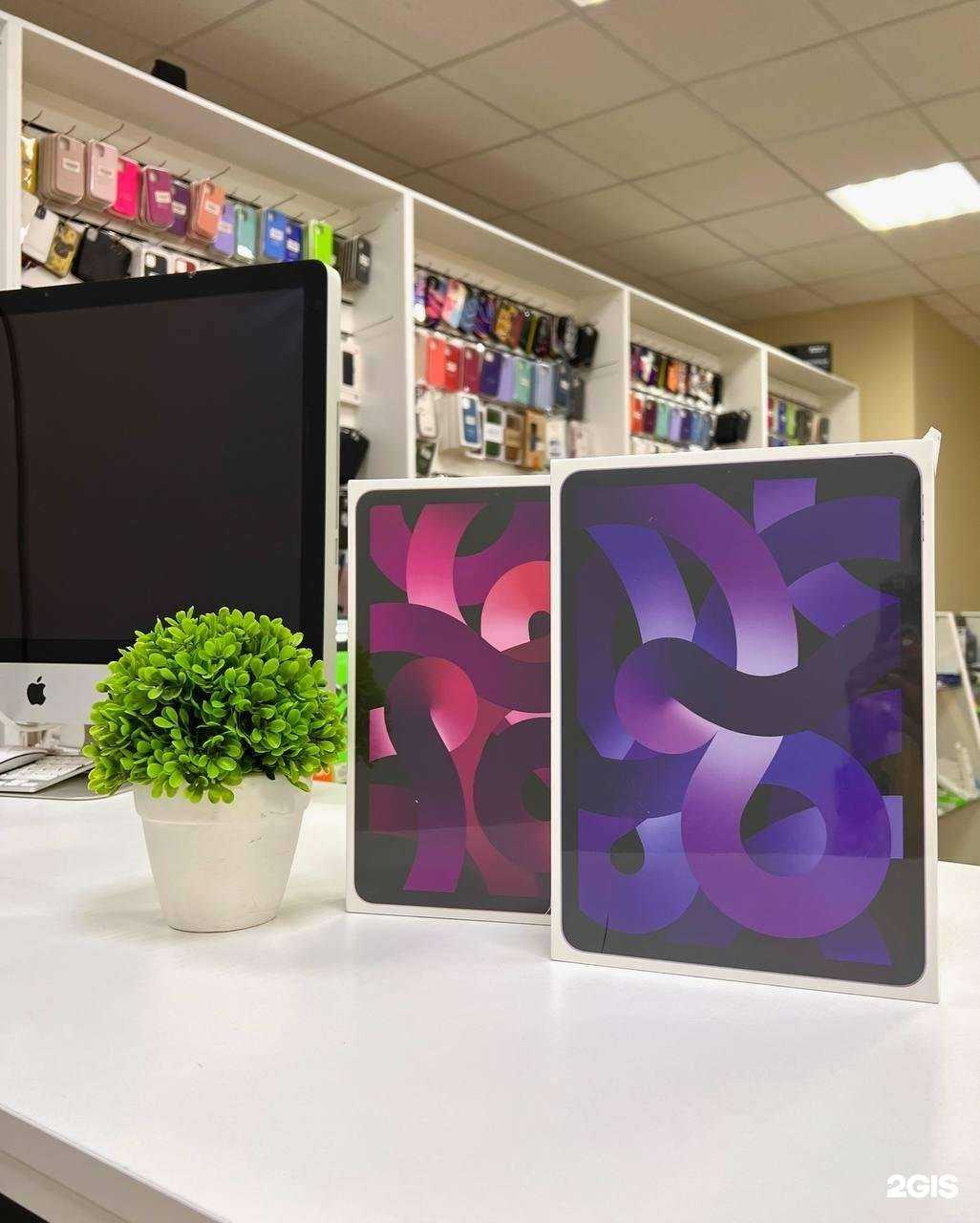 Отзывы на компанию  Apple Service  в г. Майкоп c фото