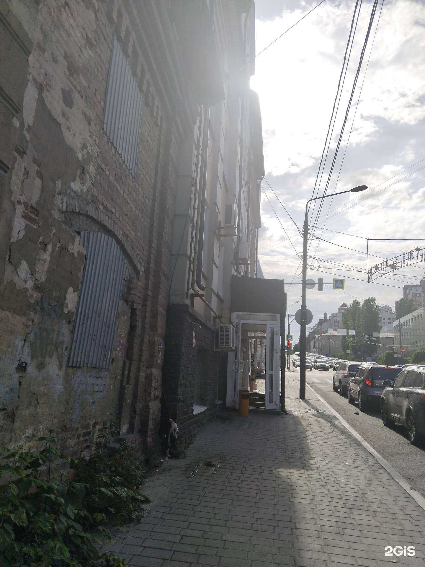 Отзывы на компанию Сибирь в Липецке c фото - фотография 2 из 2