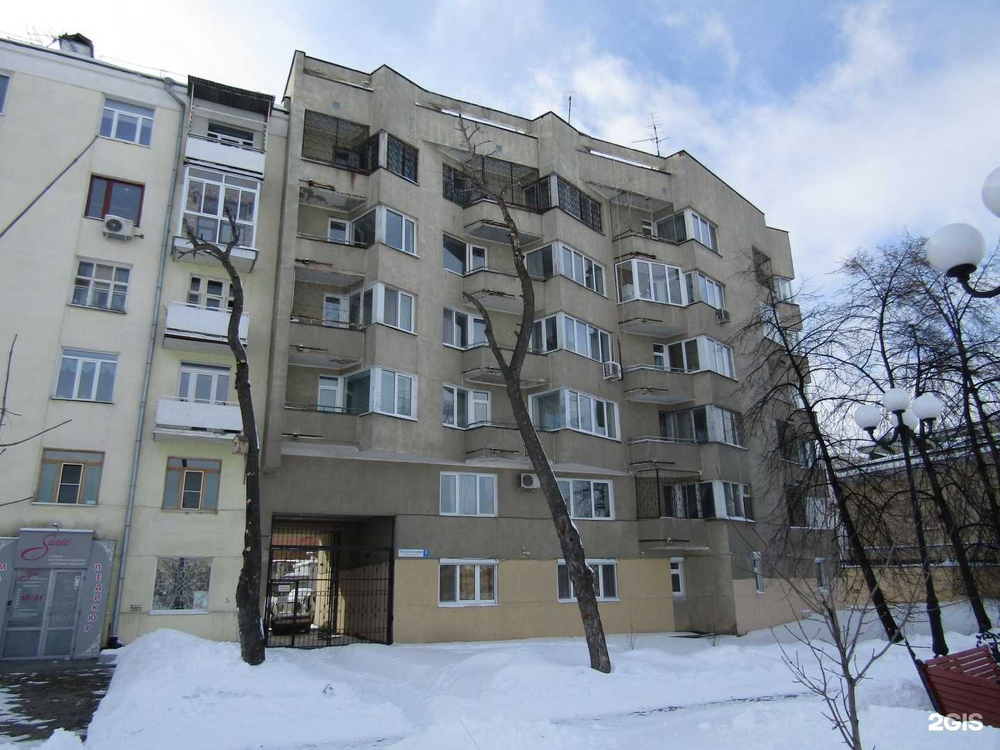 Отзывы на компанию Learn&Grow в Екатеринбурге c фото - фотография 2 из 2