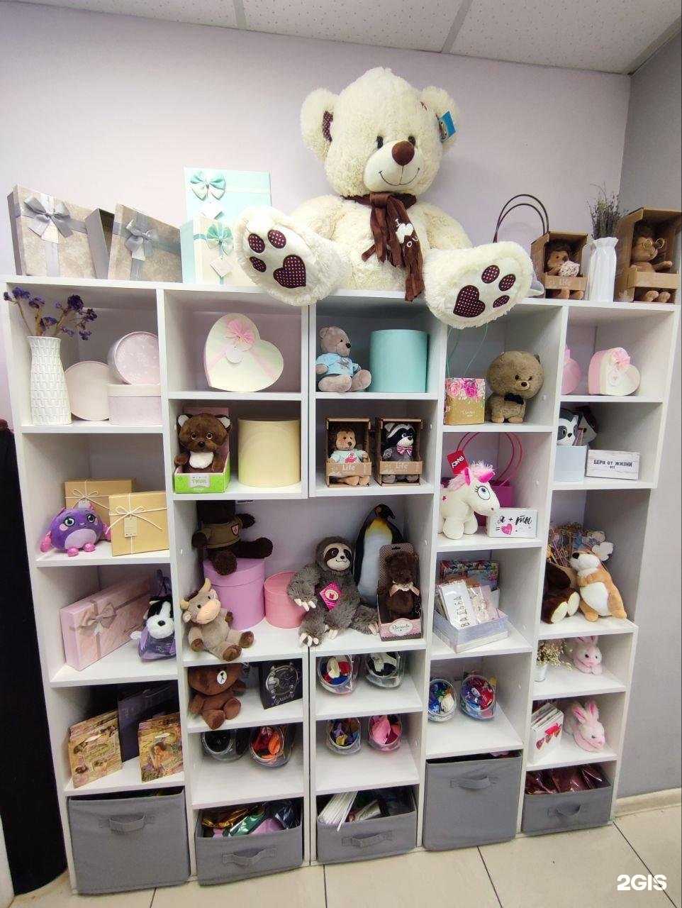 Отзывы на компанию Melody в г. Екатеринбург c фото