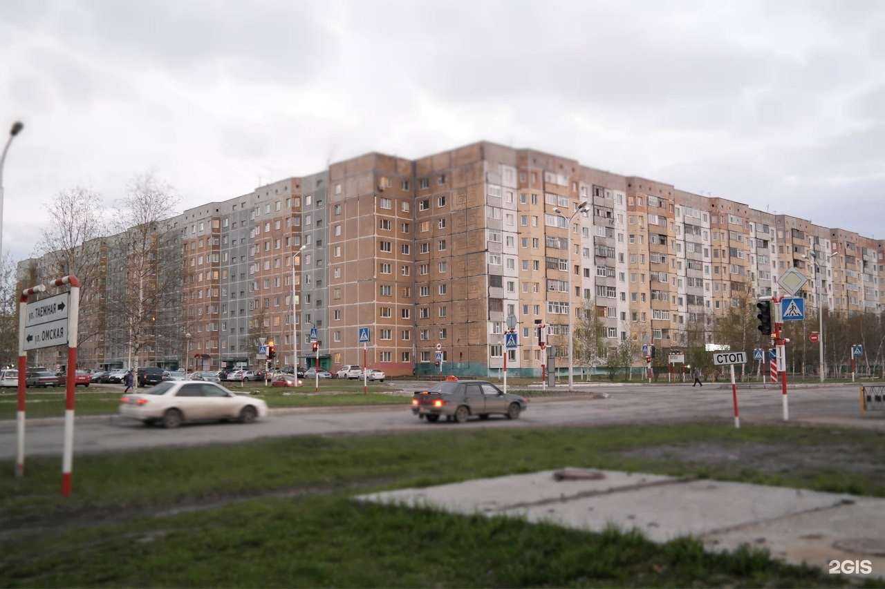 Отзывы на компанию Клиника доказательной медицины в Нижневартовске c фото - фотография 2 из 2