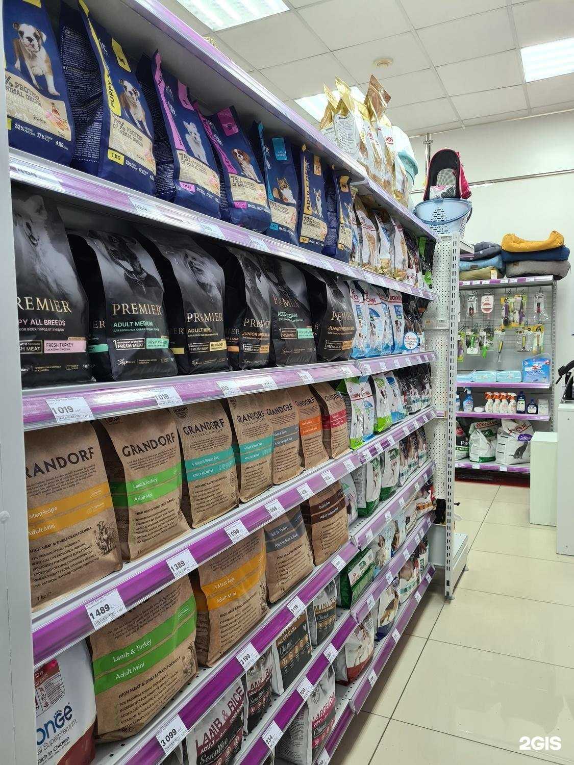 Отзывы на компанию Мокрый нос в г. Набережные Челны c фото