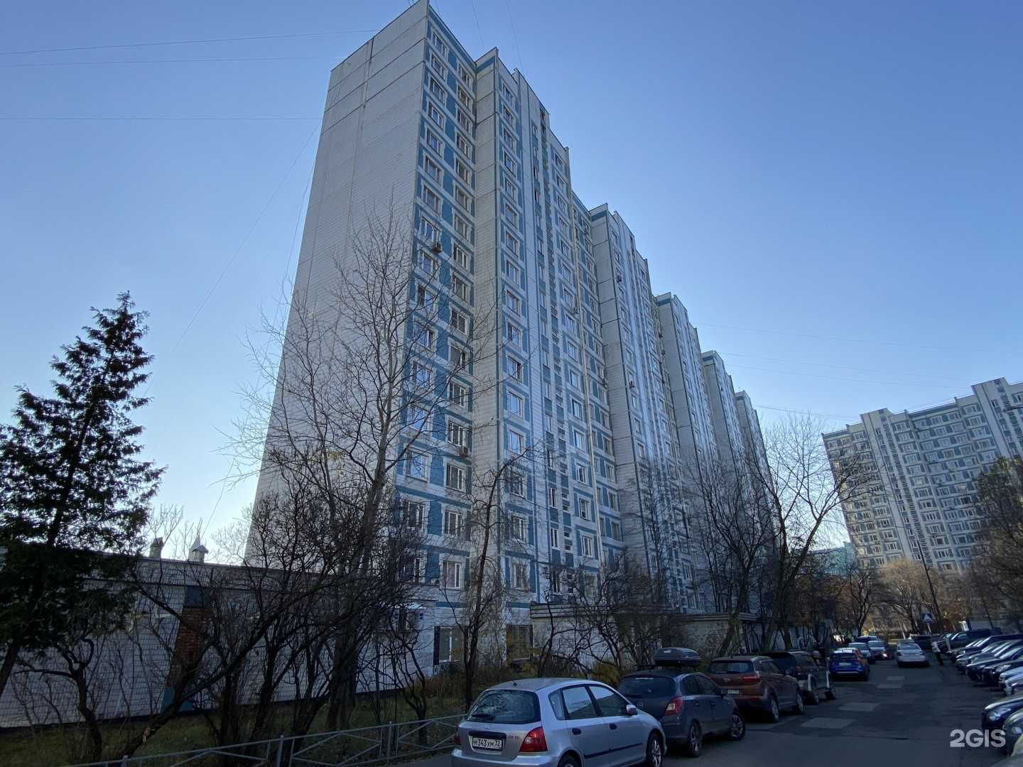 Отзывы на компанию Fix Price в Отрадном c фото