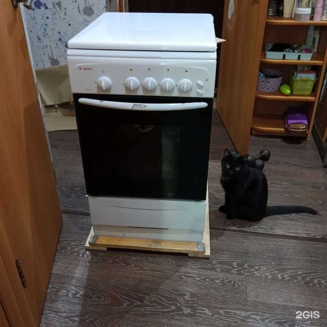 Отзывы на компанию ГазТехСервис в Уфе c фото