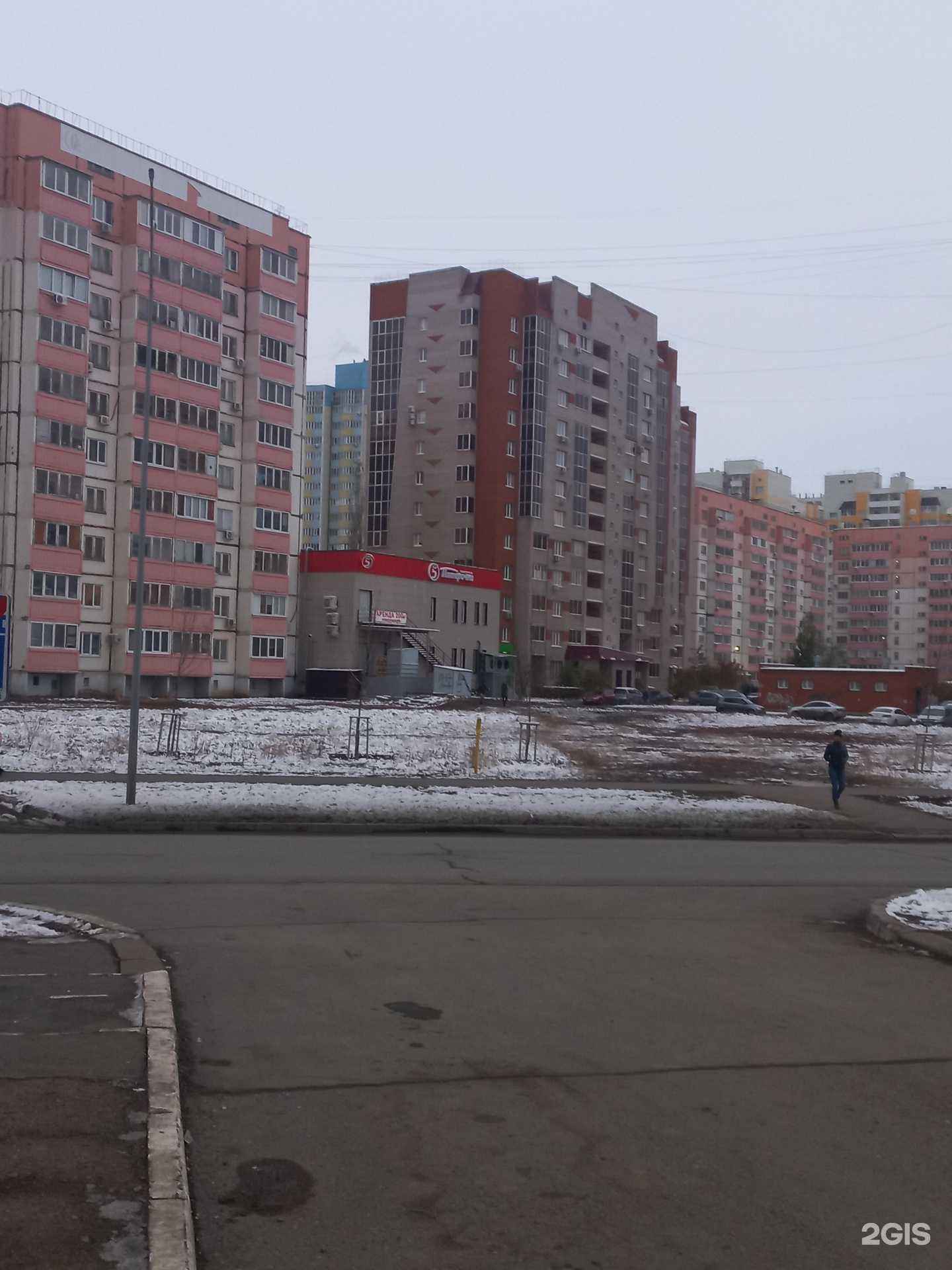 Отзывы на компанию Формула знаний в Оренбурге c фото - фотография 2 из 2