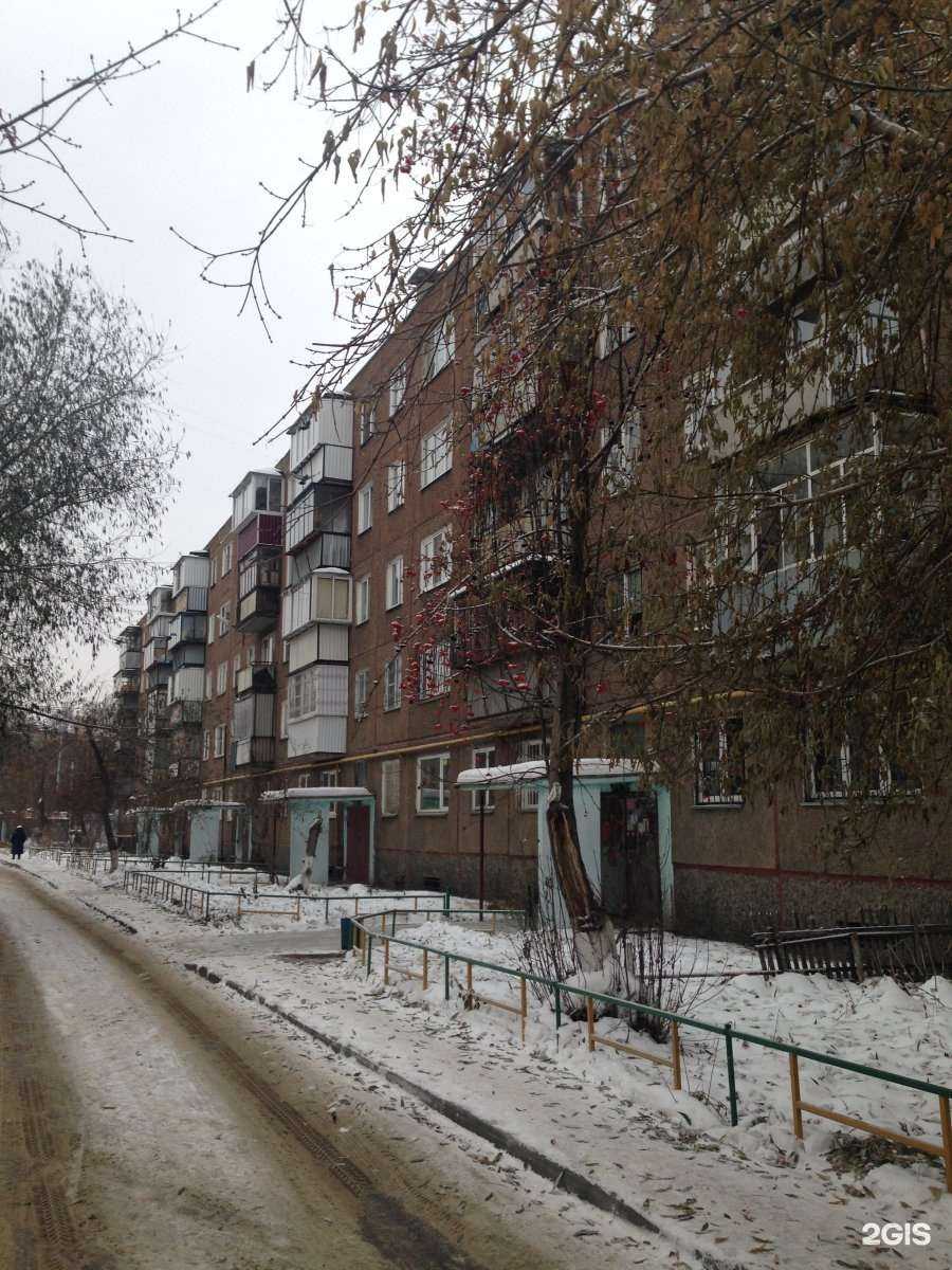 Отзывы на компанию What`s Up в Челябинске c фото - фотография 2 из 2