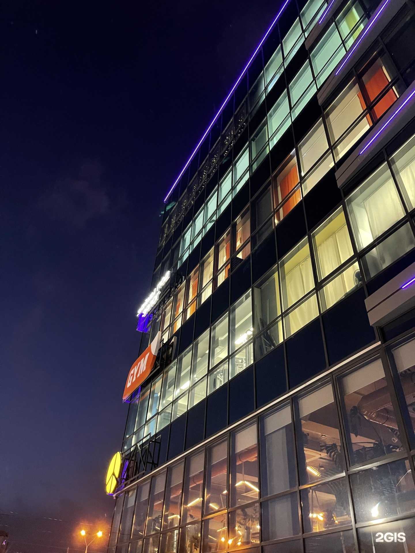 Отзывы на компанию ЗаймОдобрен в Томске c фото - фотография 2 из 2