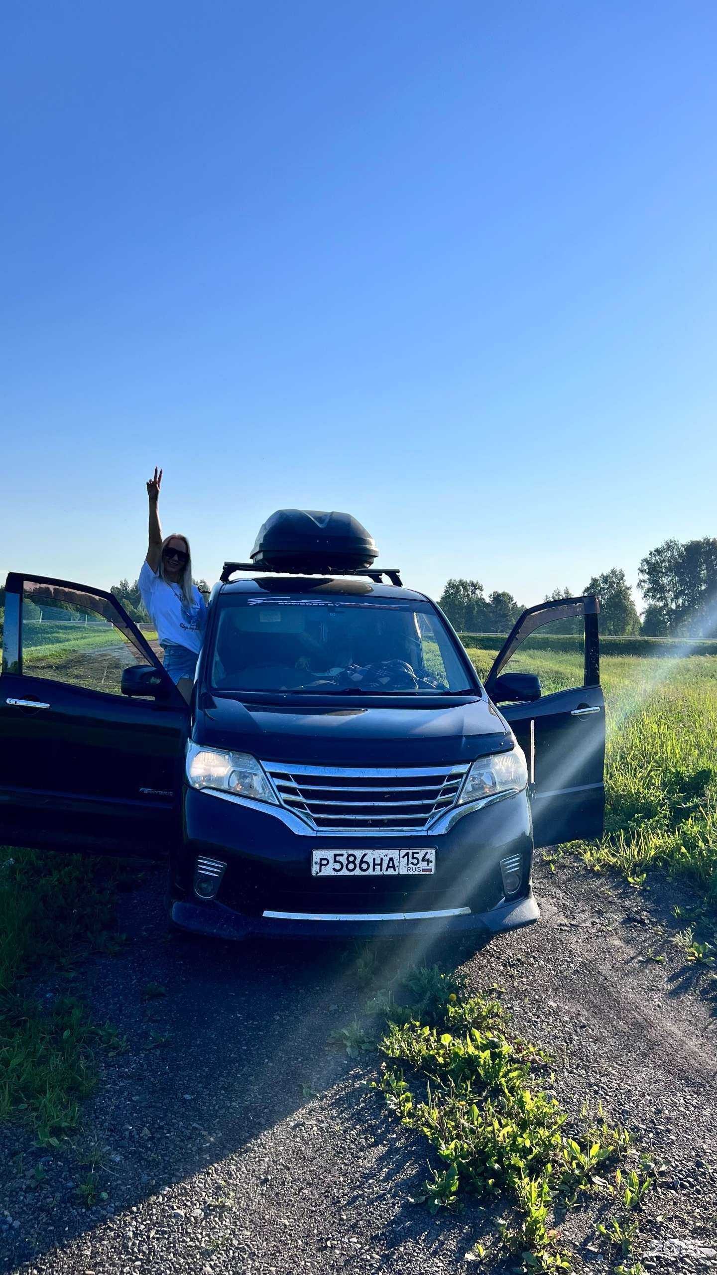 Отзывы на компанию Авто Бюро в г. Новосибирск c фото