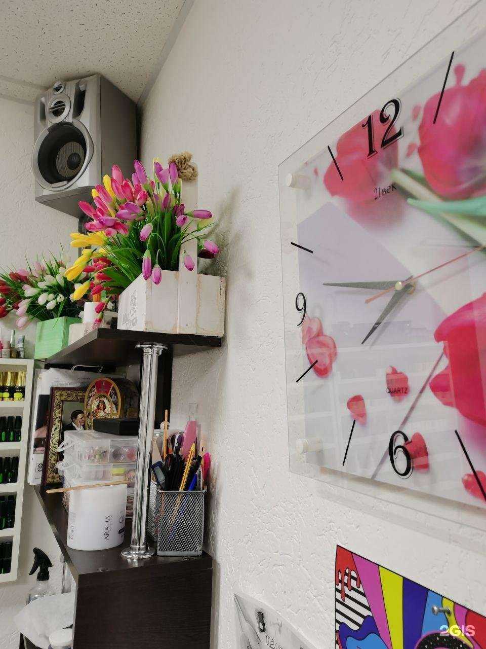 Отзывы на компанию Дай пять в Саратове c фото