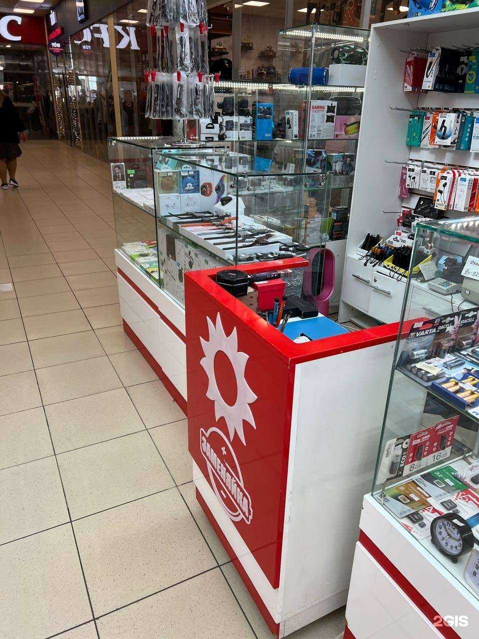 Отзывы на компанию Заменяйка в Раменском c фото