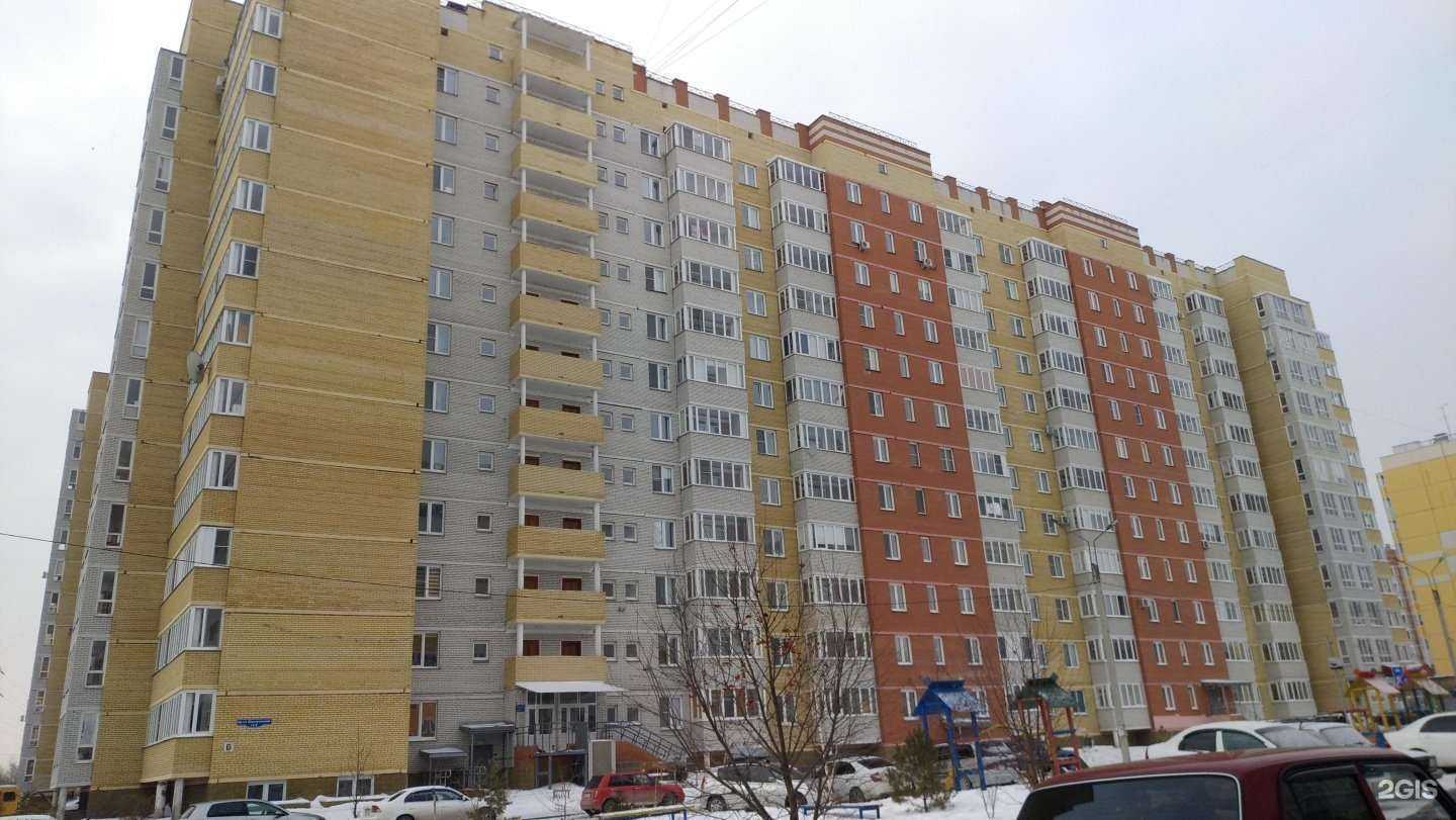 Отзывы на компанию Живая вода в Омске c фото - фотография 2 из 2