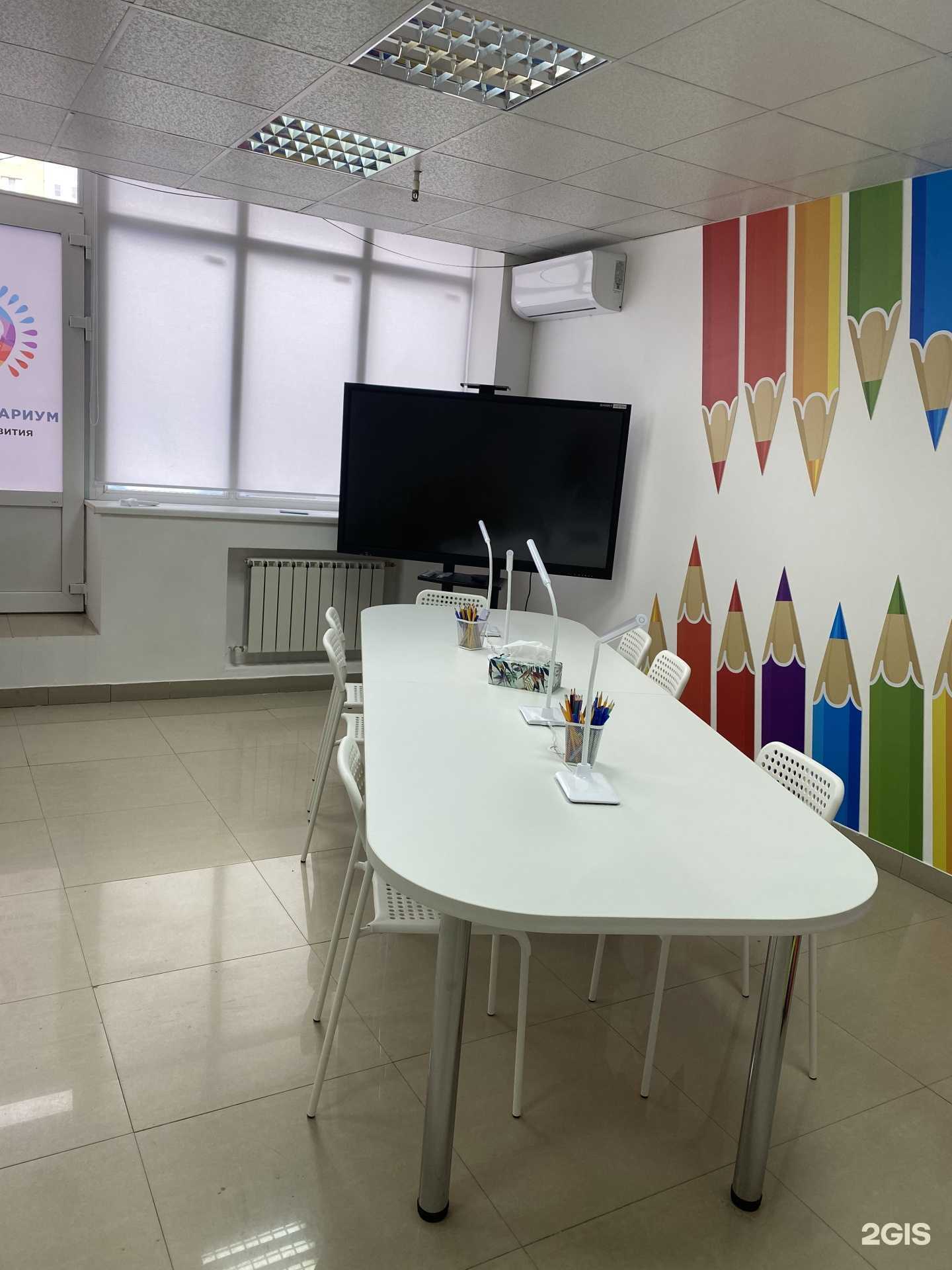 Отзывы на компанию Соображариум в Омске c фото