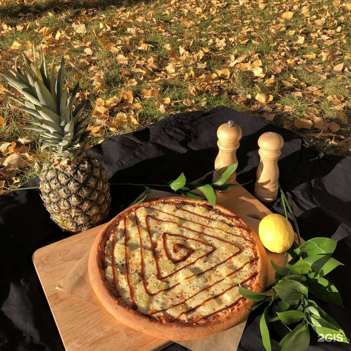 Отзывы на компанию Пицца в хату в Кемерове c фото