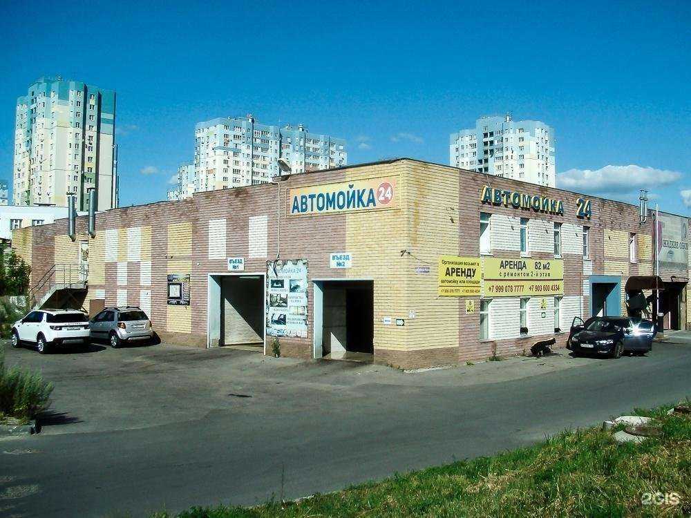 Отзывы на компанию Такса в Нижнем Новгороде c фото