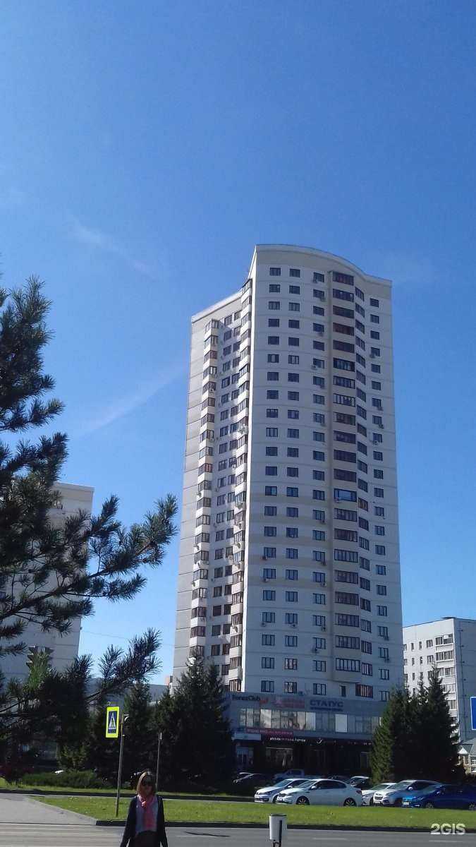 Отзывы на компанию Студия эпиляции в Набережных Челнах c фото