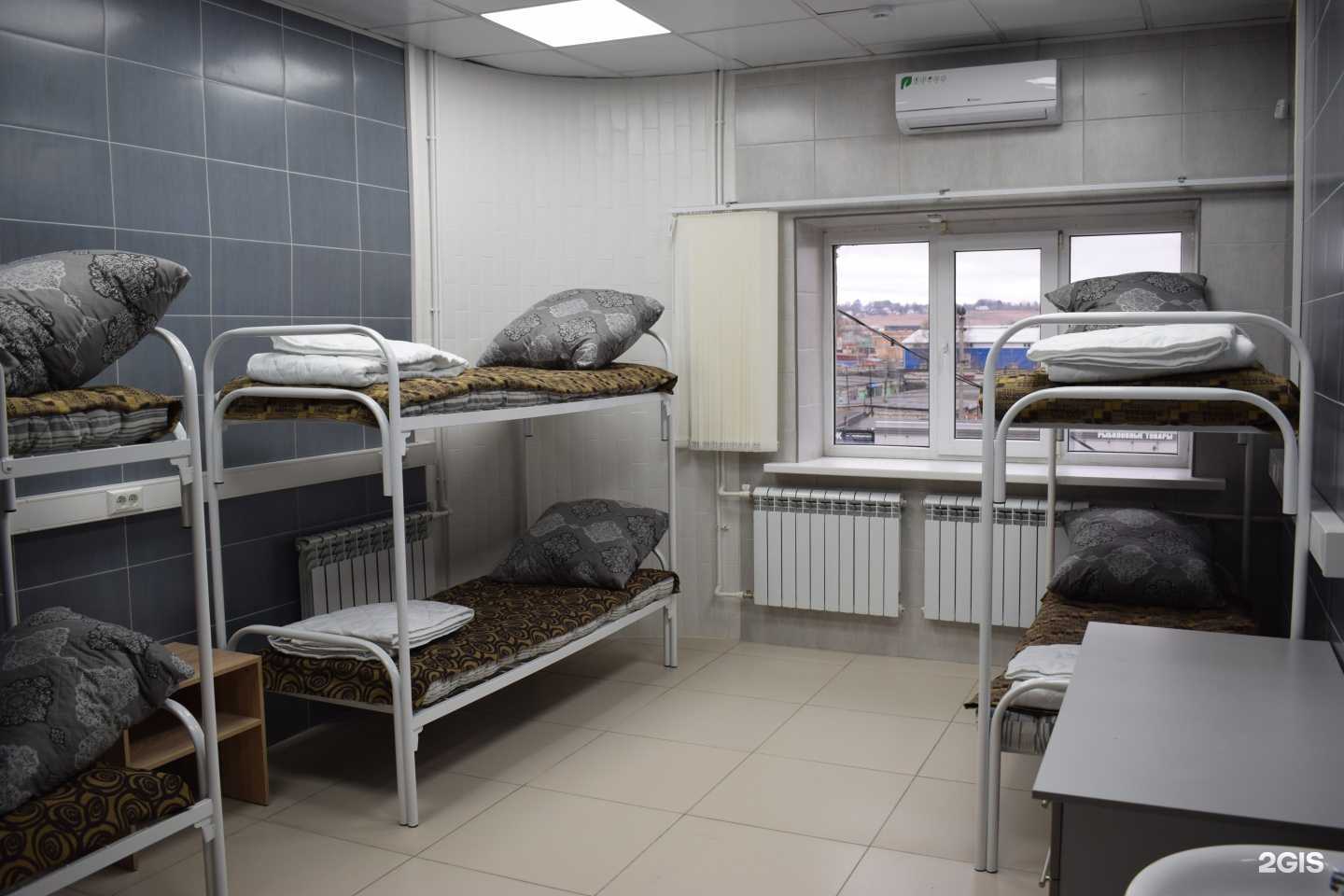 Отзывы на компанию Большой в г. Ярославль c фото