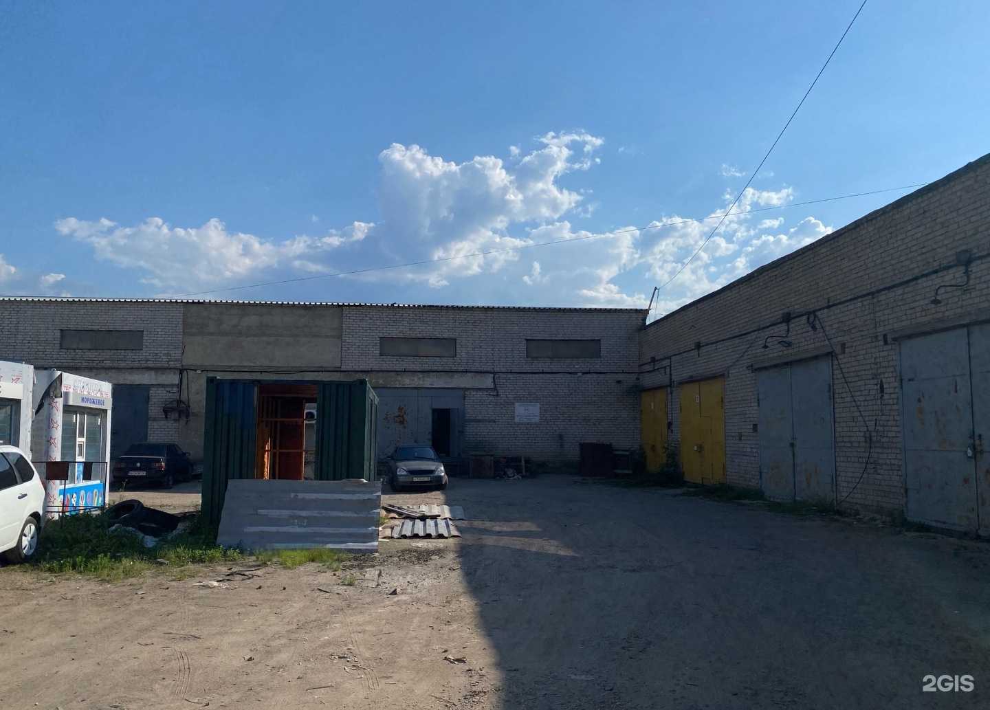 Отзывы на компанию Торговая компания в Липецке c фото - фотография 2 из 2