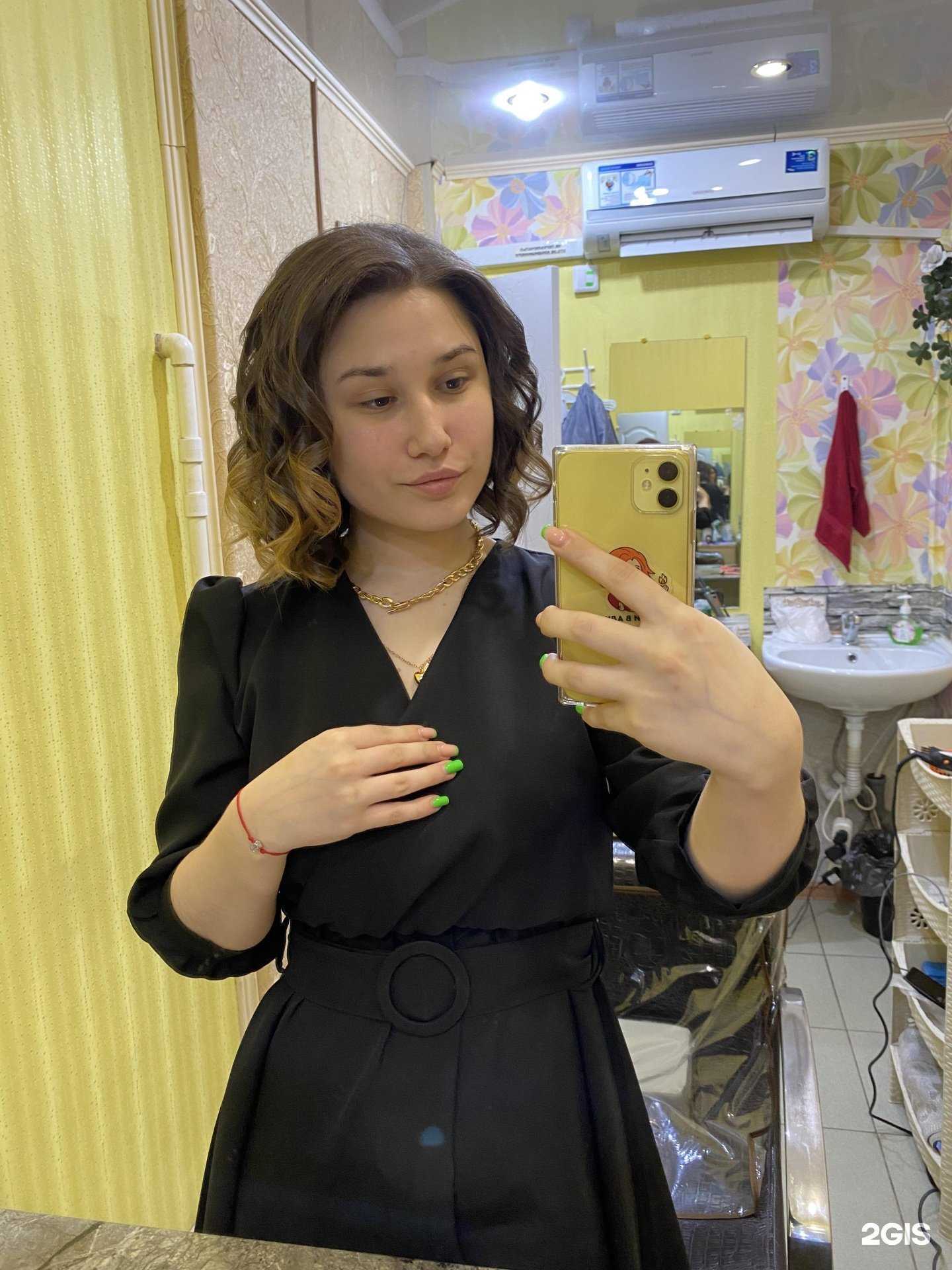 Отзывы на компанию Lux в г. Нижневартовск c фото