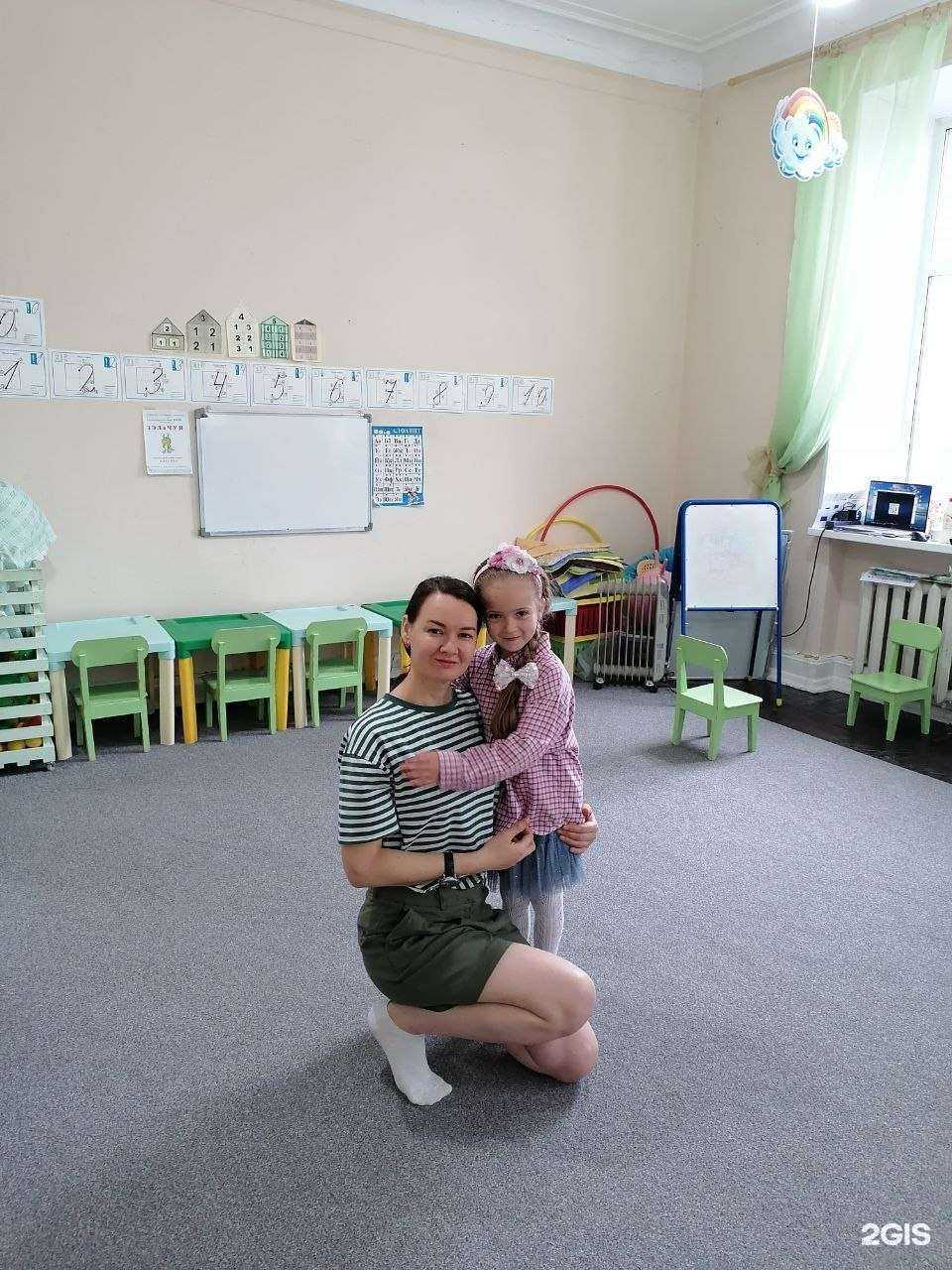 Отзывы на компанию Яблоко в Уссурийске c фото