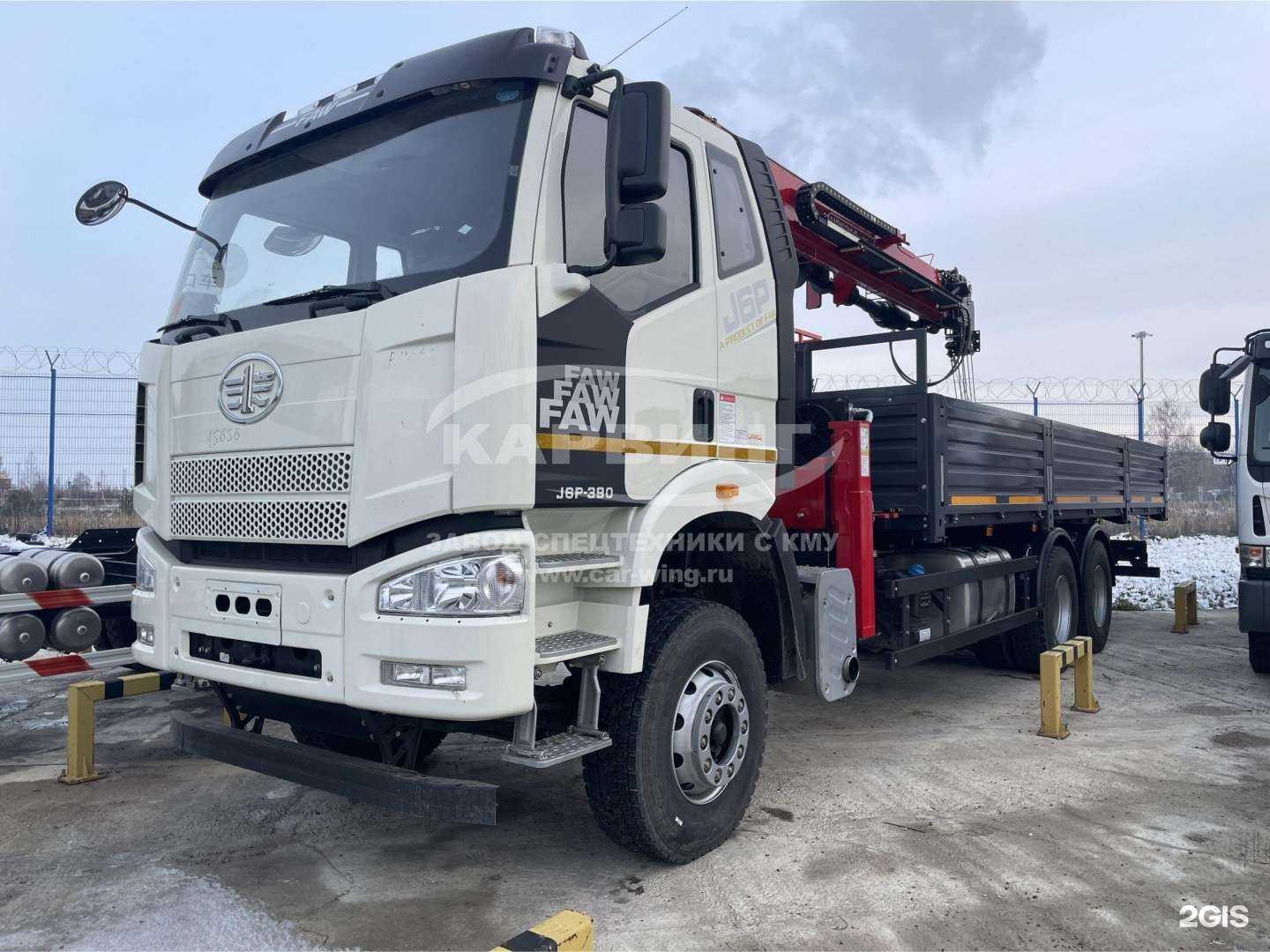 Отзывы на компанию Карвинг в Набережных Челнах c фото