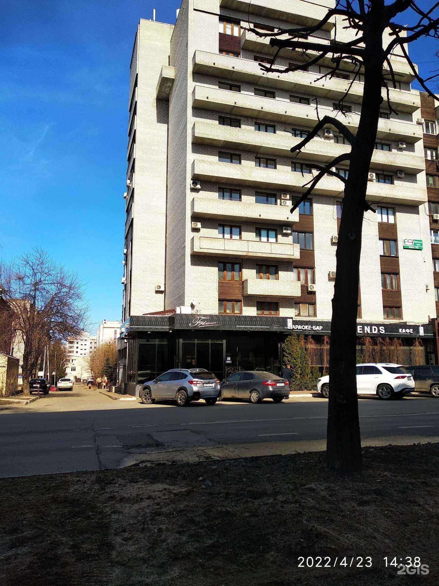 Отзывы на компанию Авто-1 в Казани c фото - фотография 2 из 2