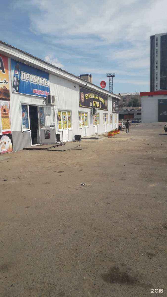 Отзывы на компанию Центр страхования Валентины Михайловой в Улан-Удэ c фото - фотография 2 из 2