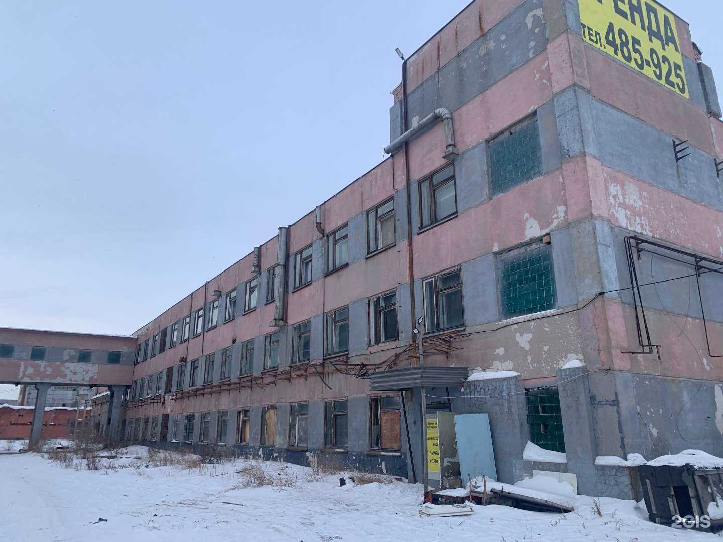 Отзывы на компанию Каркасные Технологии в Омске c фото