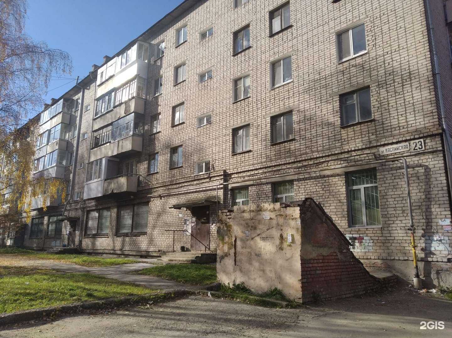 Отзывы на компанию Фармленд в г. Нижний Тагил c фото