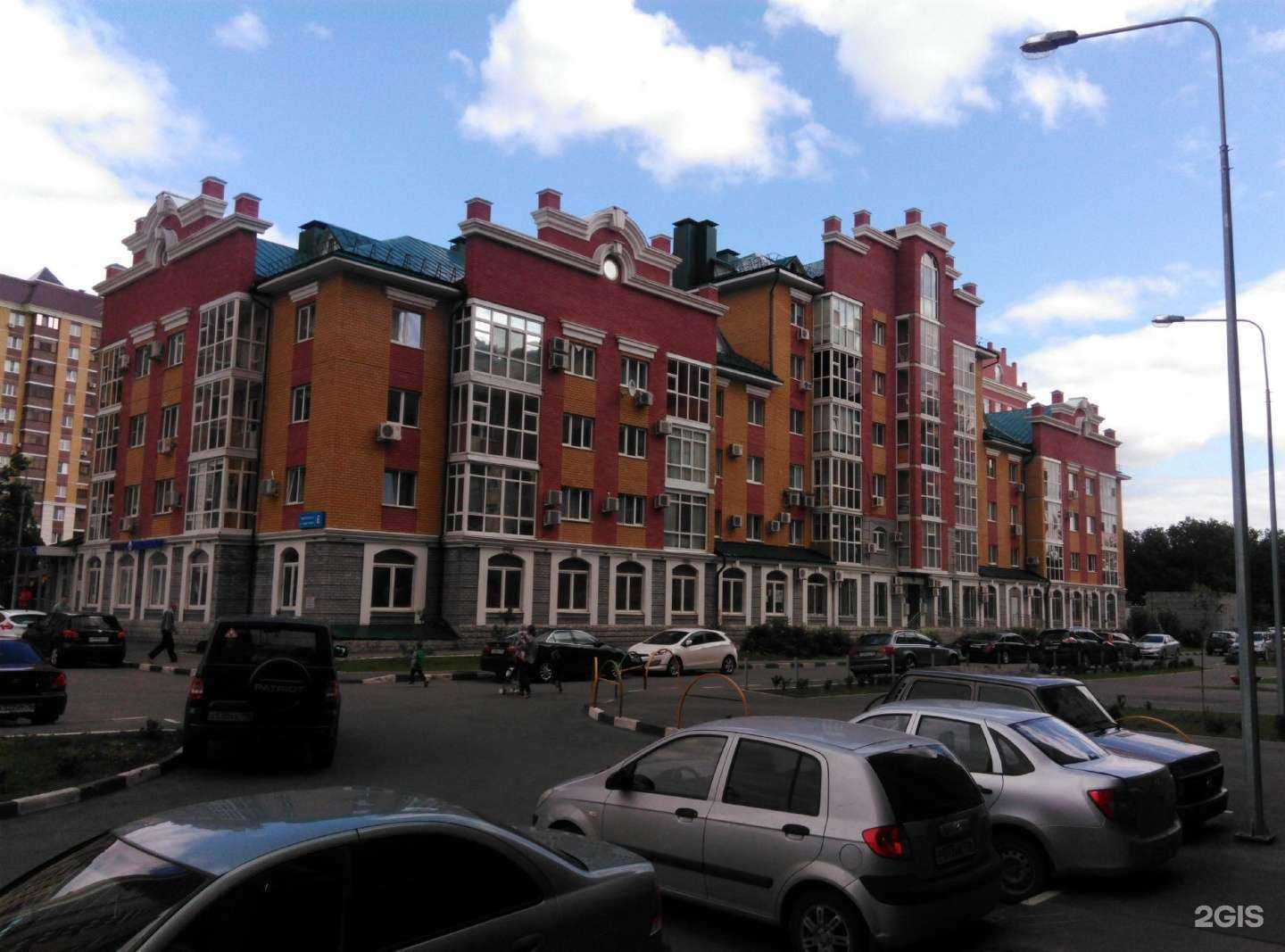 Отзывы на компанию Косметологический кабинет в Казани c фото - фотография 2 из 2