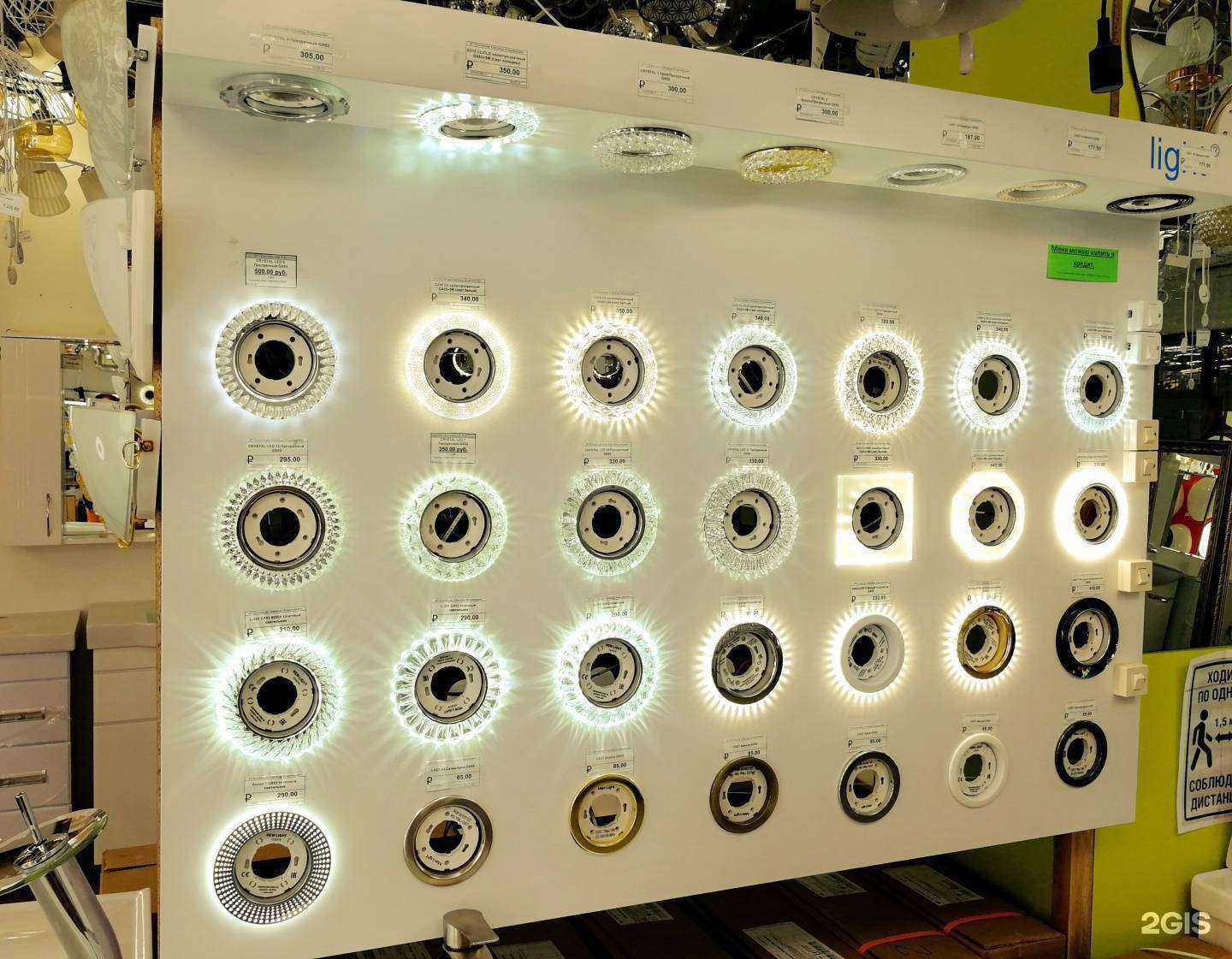 Отзывы на компанию Дома Ремонт в г. Челябинск c фото