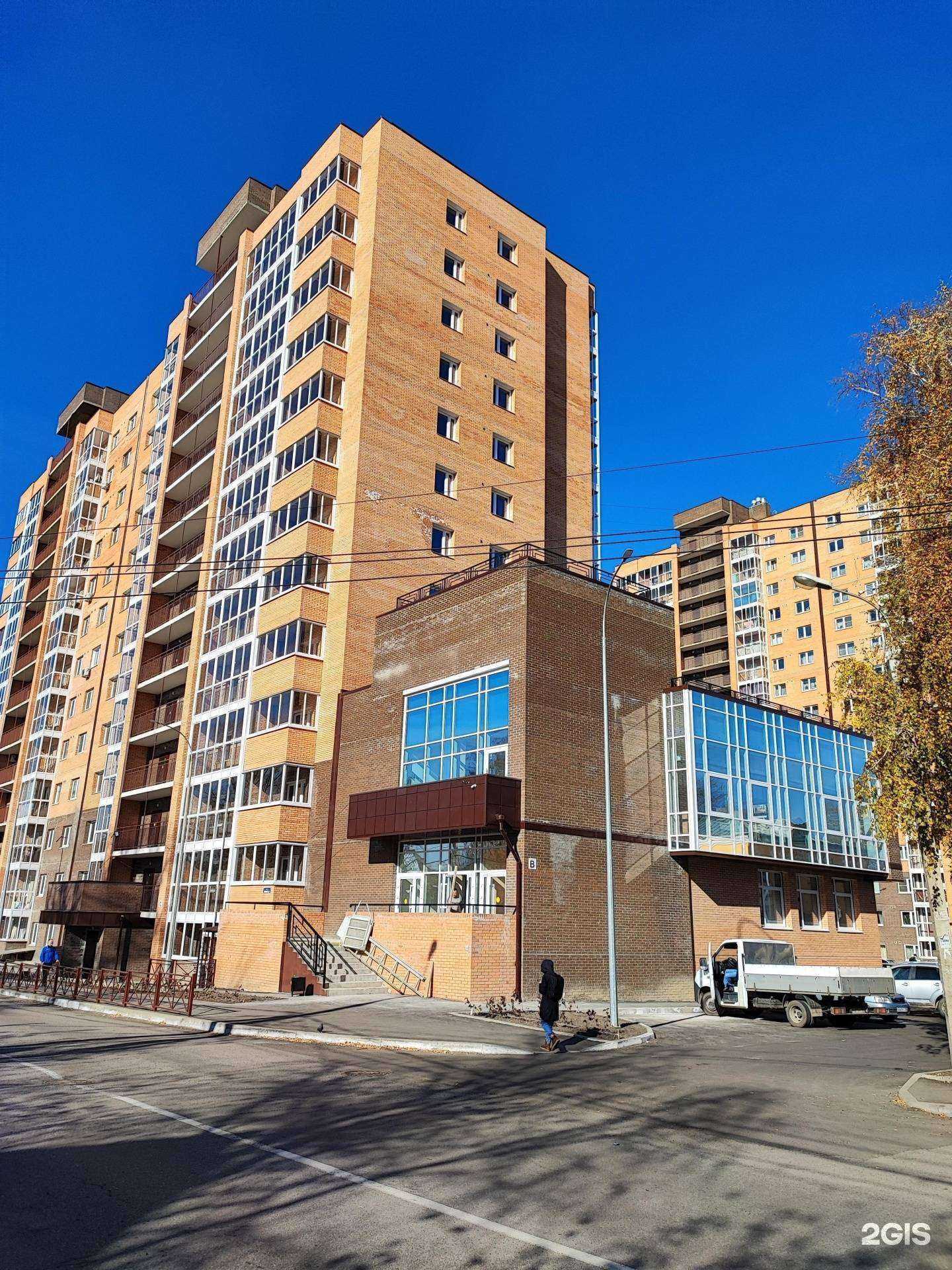 Отзывы на компанию Ё в Иркутске c фото - фотография 2 из 2