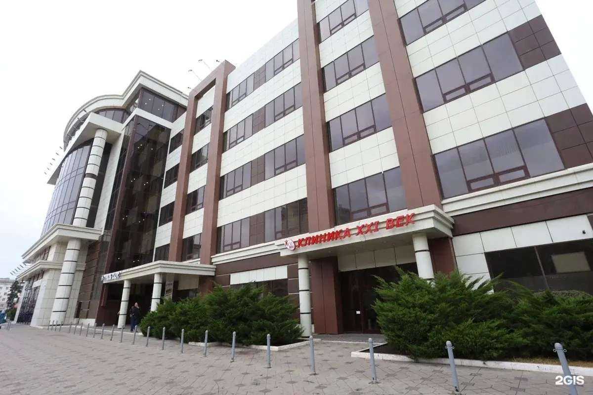 Отзывы на компанию 21 век в Воронеже c фото